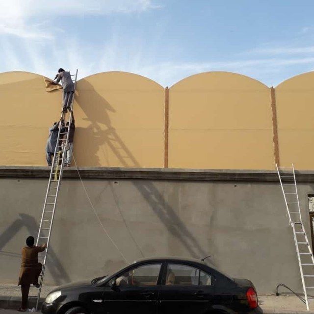 سواتر قماش متينة في حديقة منزلية بالشرقية
