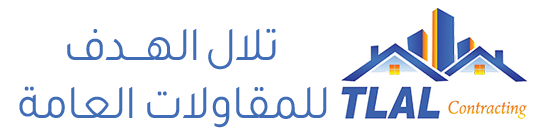 مقاولات عامة الدمام والشرقية | هناجر – مستودعات – مظلات – سواتر – ترميم احترافي